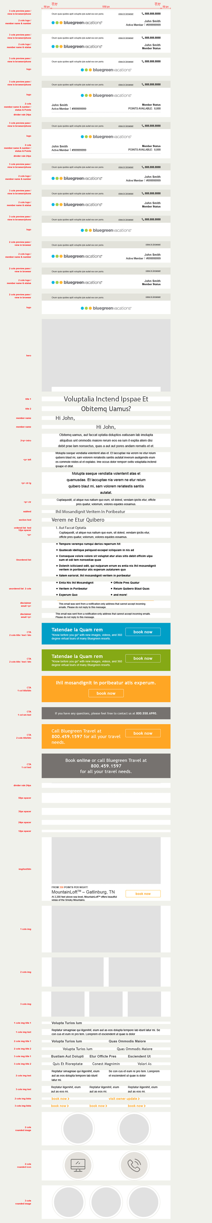 BV Global Email Components Desktop View